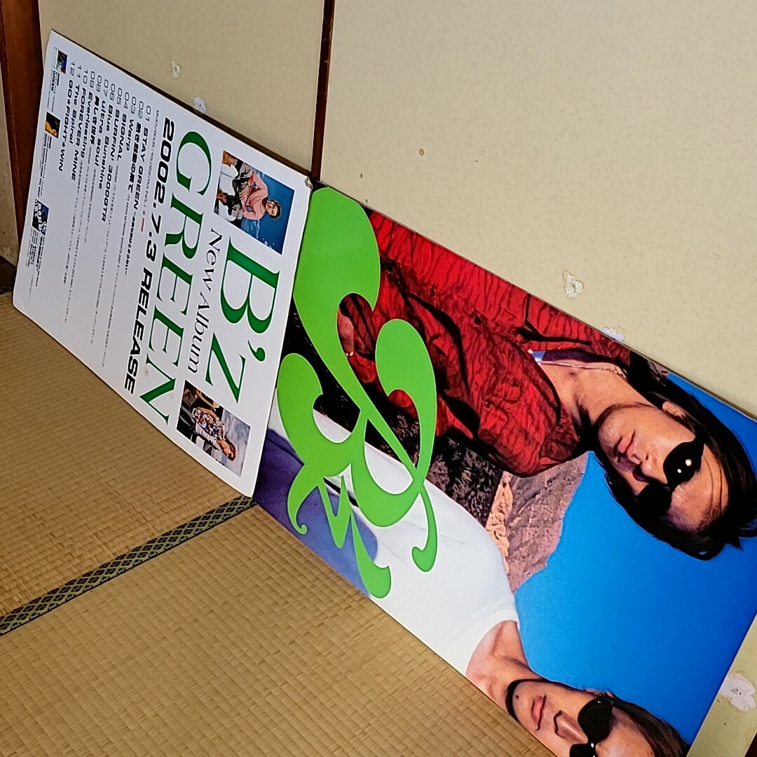 B'z - B'z 特大 パネル スタンド ポスター 告知 2002年 GREEN 希少品の