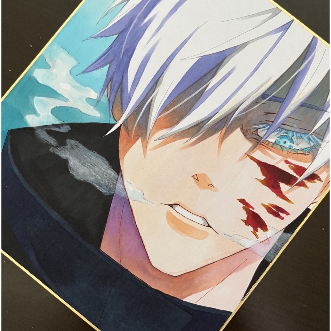 呪術廻戦 - 【完売】呪術廻戦 五条悟 五条先生 ファンアート 手描き