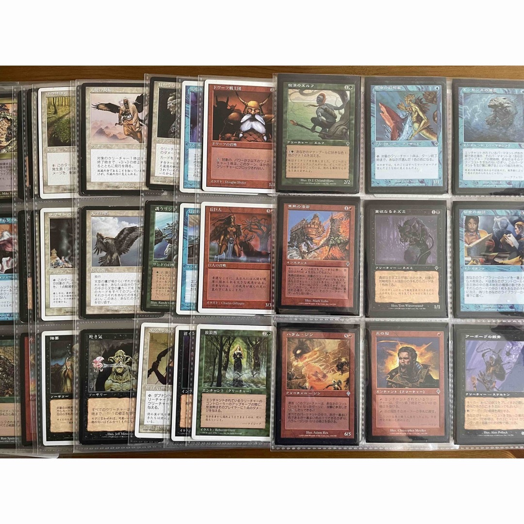 マジック：ザ・ギャザリング - 【MTG】色々セットの通販 by 秋空