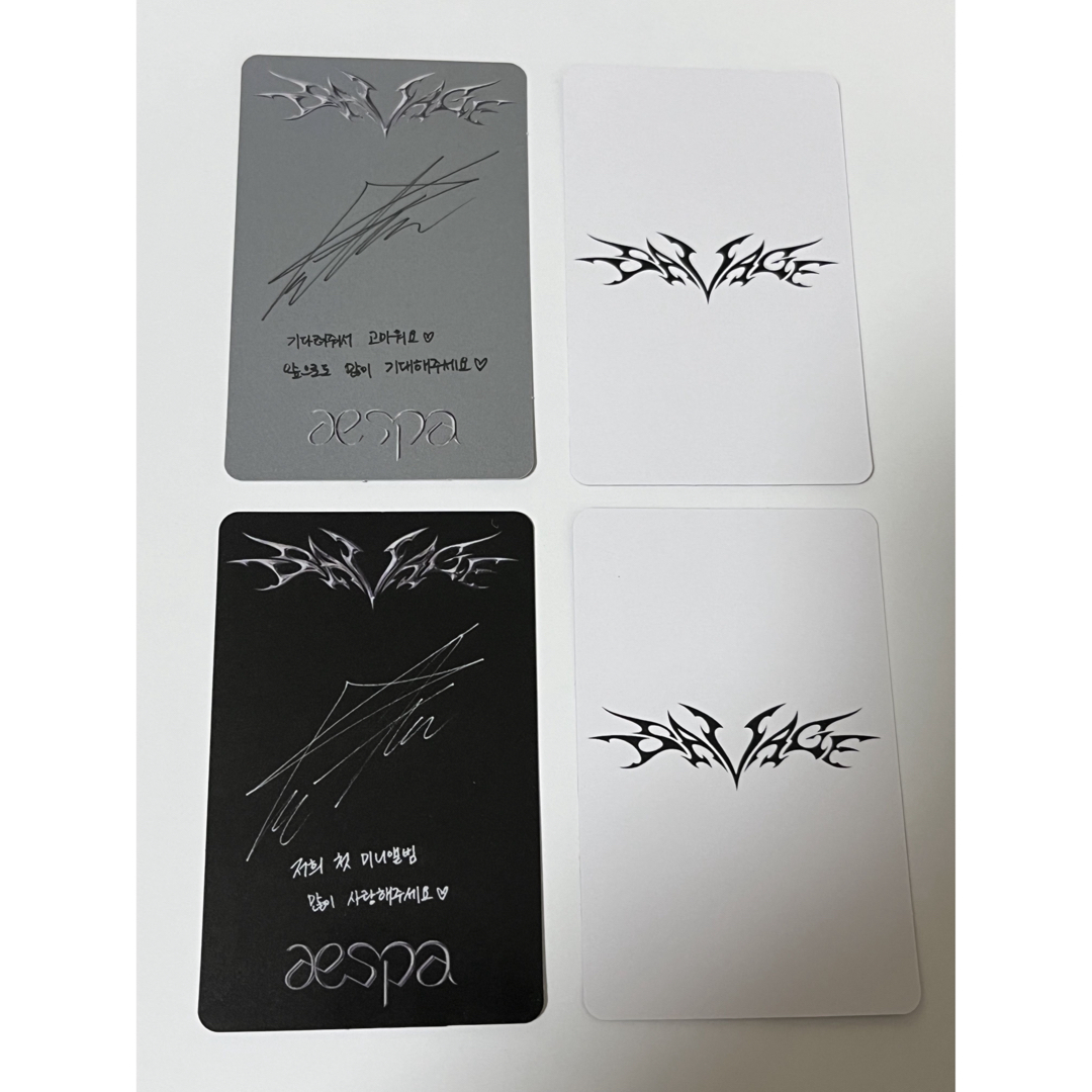 aespa ウィンター savage トレカ セットの通販 by hanaHICO🍀｜ラクマ