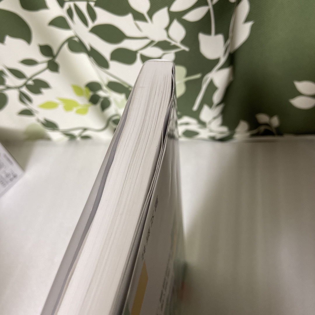 名古屋大学数学入試問題50年 昭和41年（1966）～平成27年