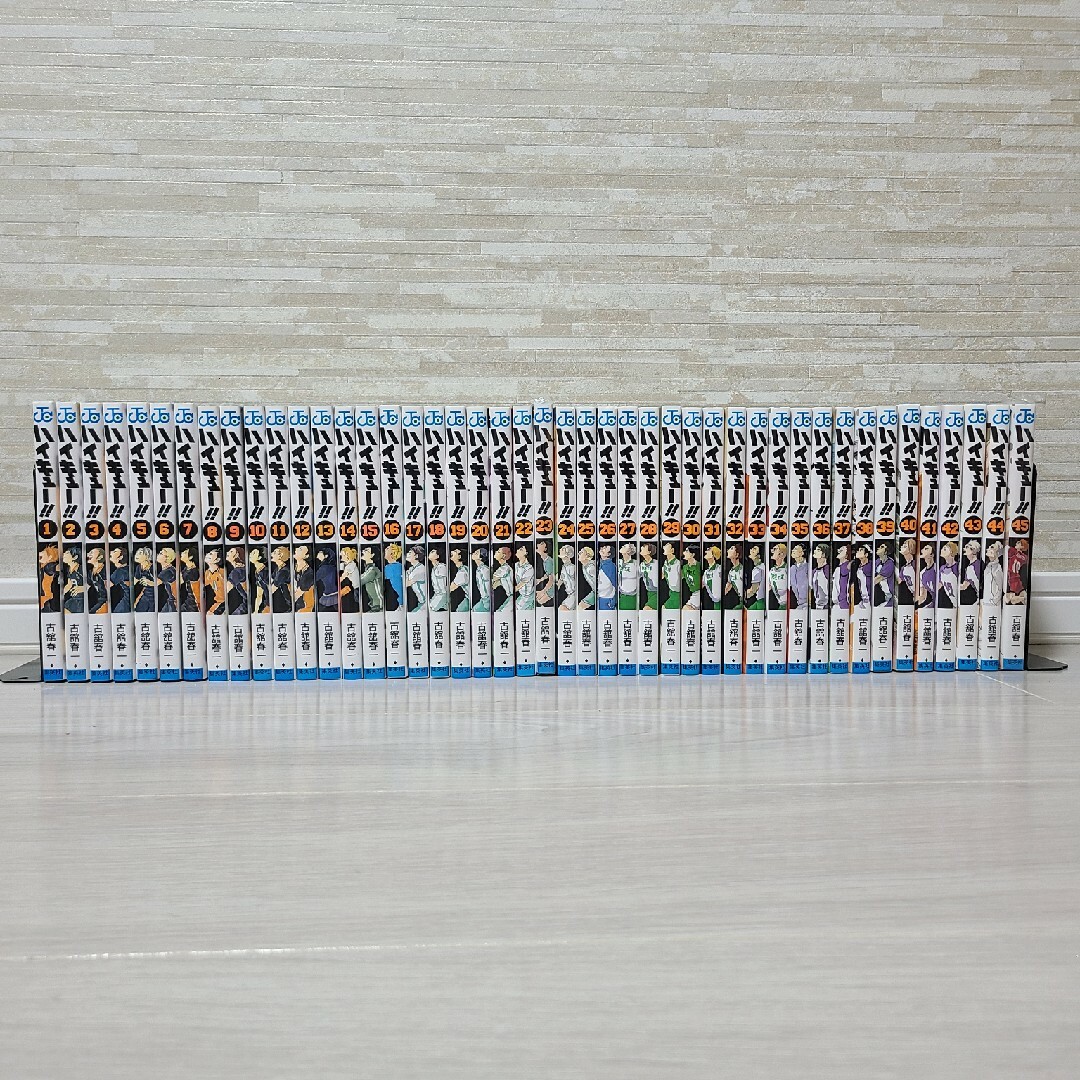 状態良好】ハイキュー!! 全巻セット 新品有り