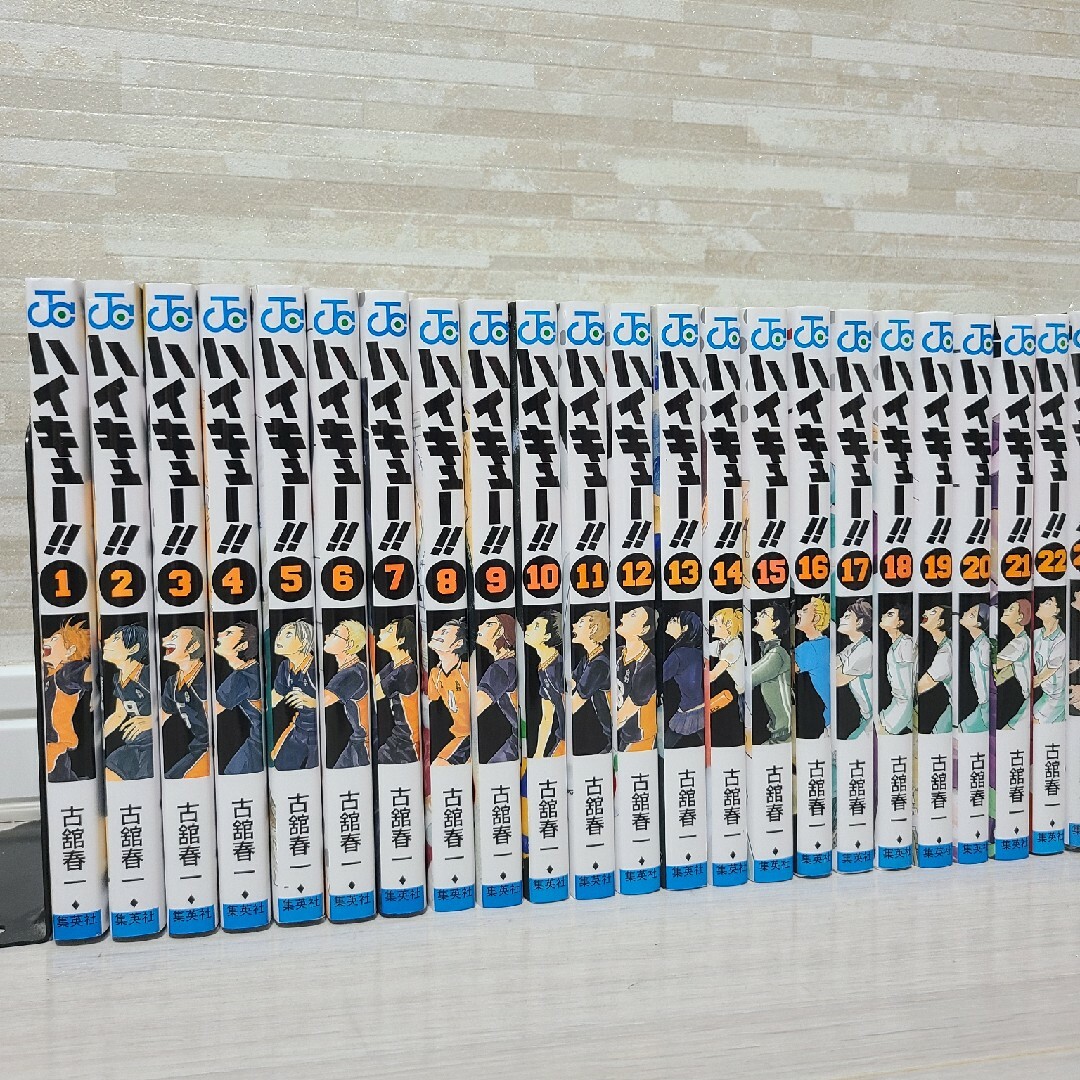 状態良好】ハイキュー!! 全巻セット 新品有り