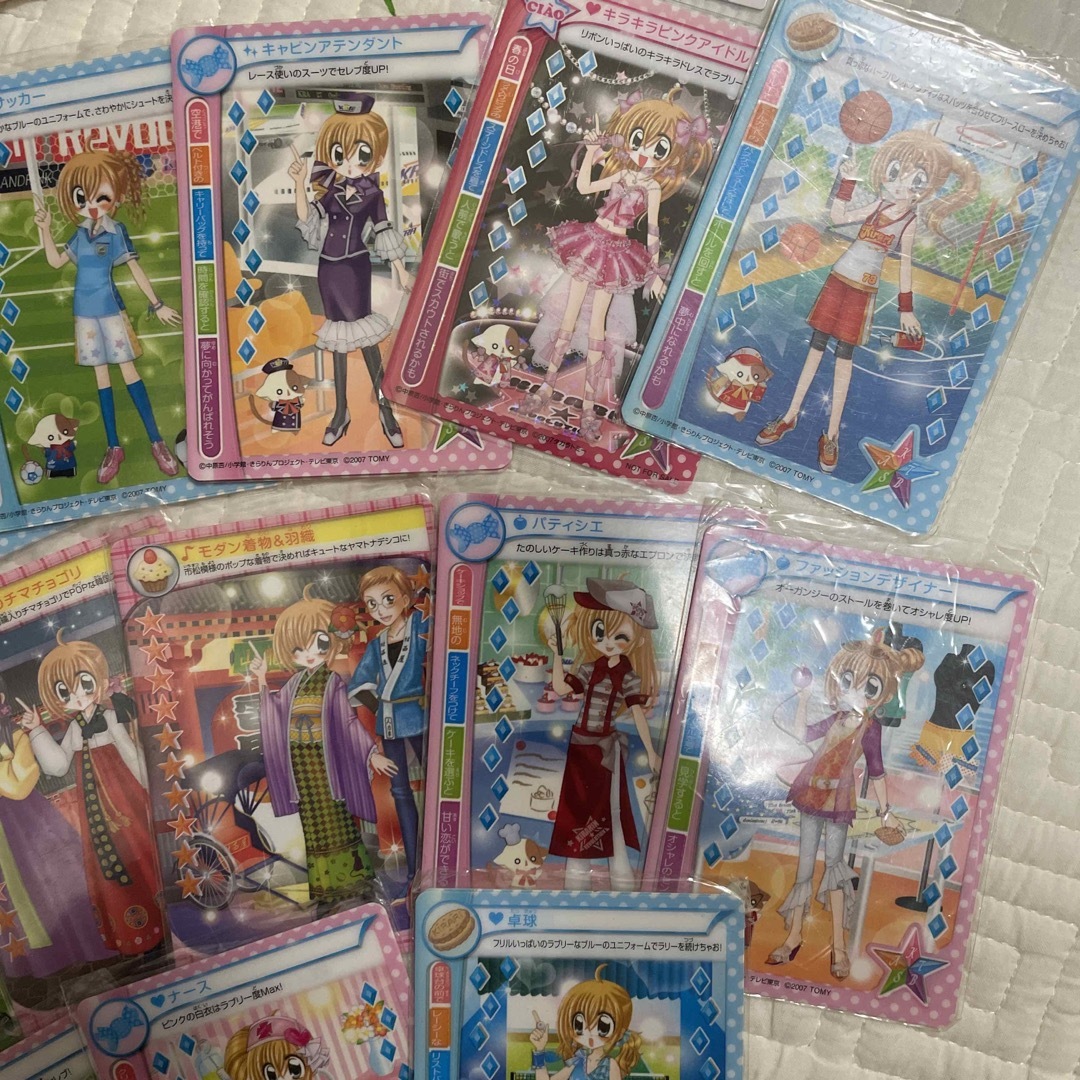 きらりんレボリューション ミルフィーカードセットの通販 by ぽん's