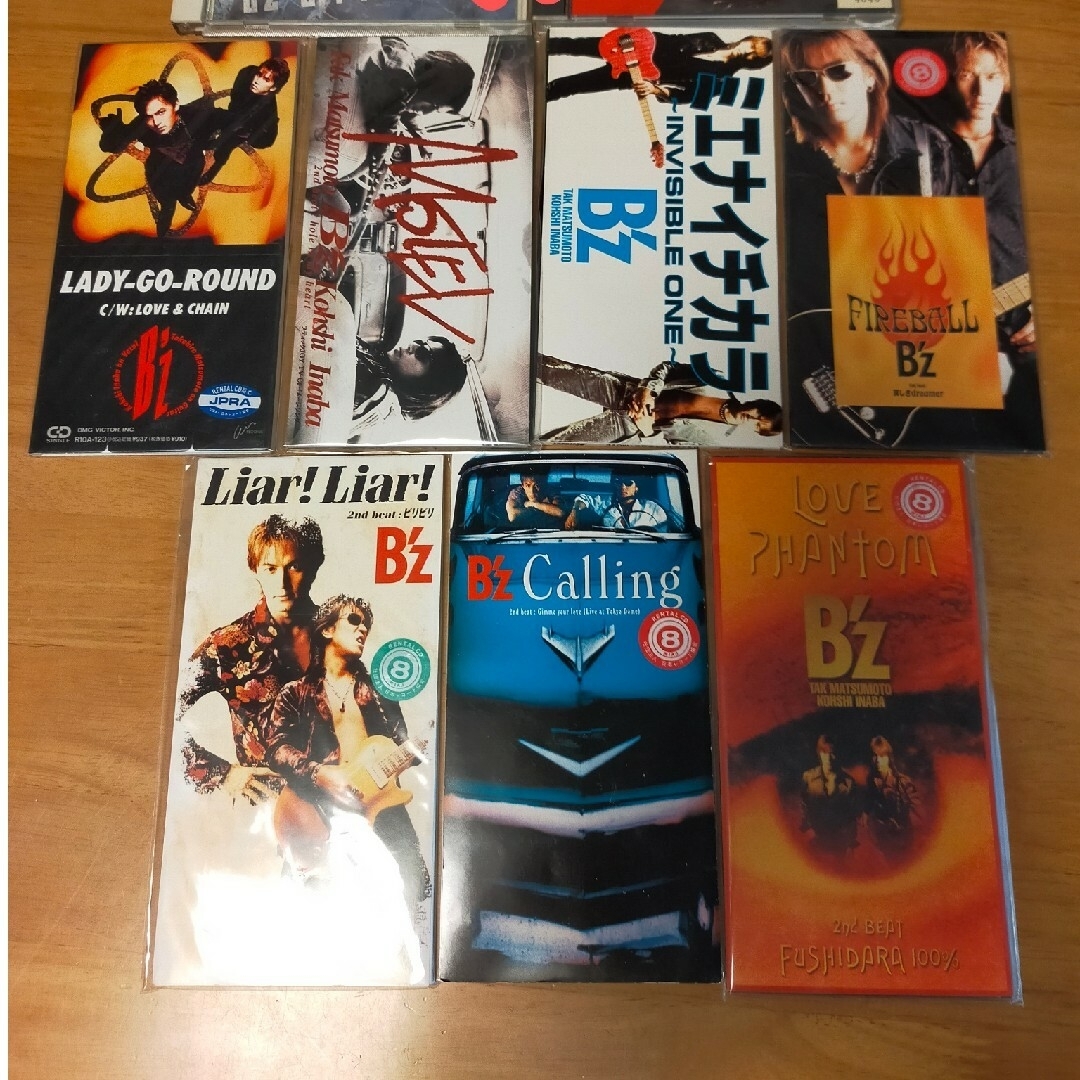 B'z - B'z CD まとめ売り アルバム7枚 シングル7枚の通販 by ミント's