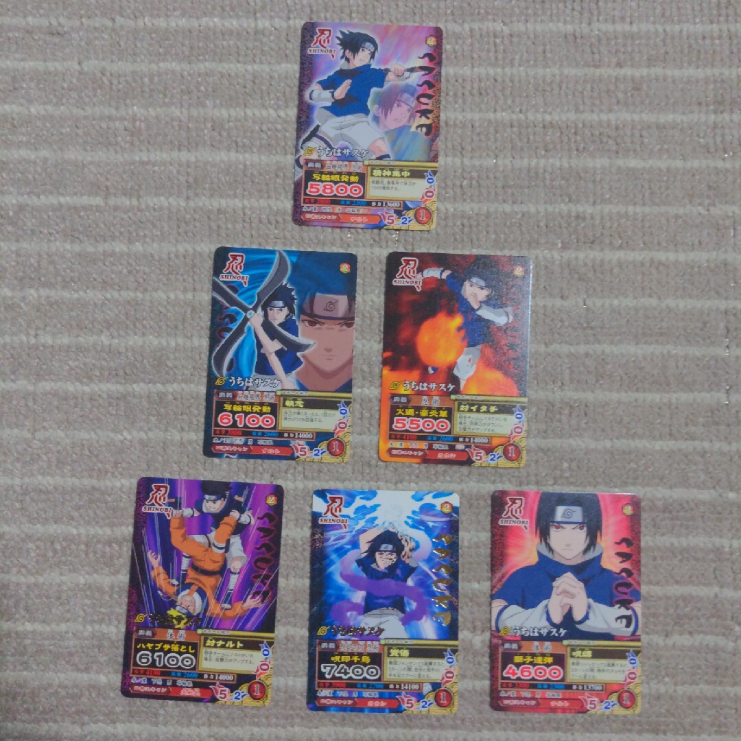 BANDAI - NARUTO疾風伝 究極任務ナルティメットミッション うちは