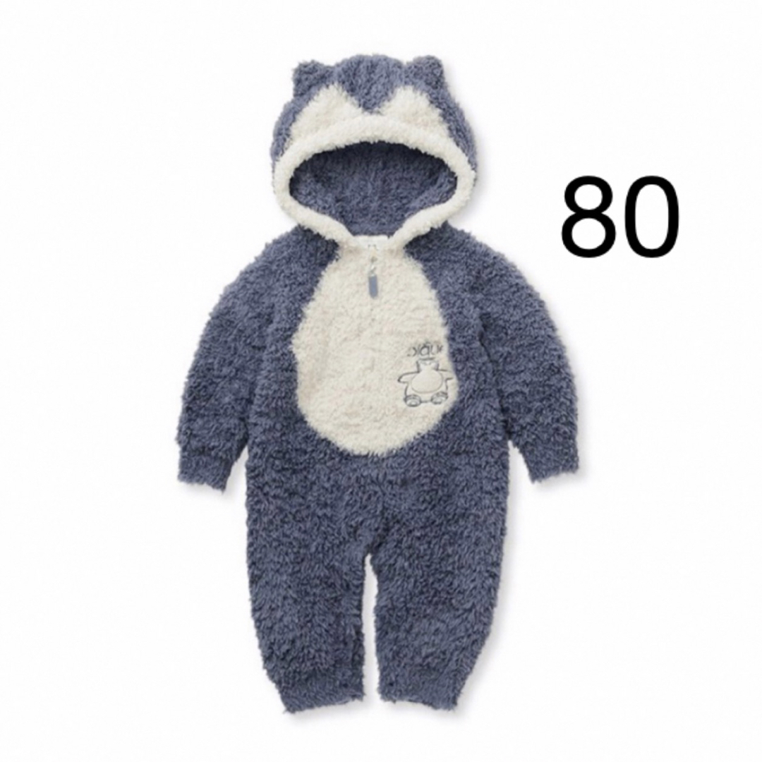 gelato pique - ジェラートピケ ロンパース カビゴン ポケモンスリープ