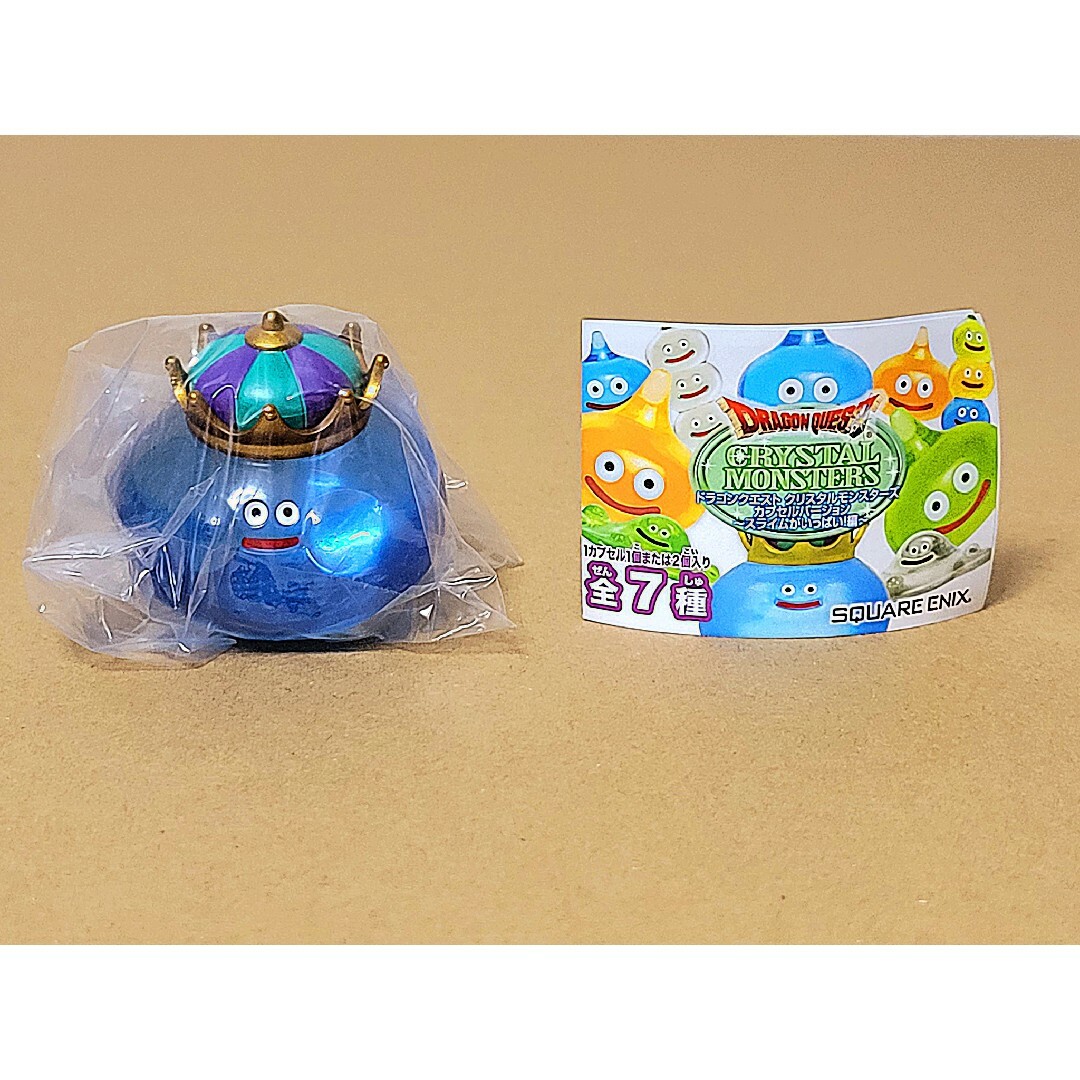 ドラクエ クリスタルモンスターズ キングスライムの通販 by さかな's