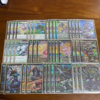 デュエマ 青緑ジャイアント 高レート スリーブ付き 青緑ジャイアント