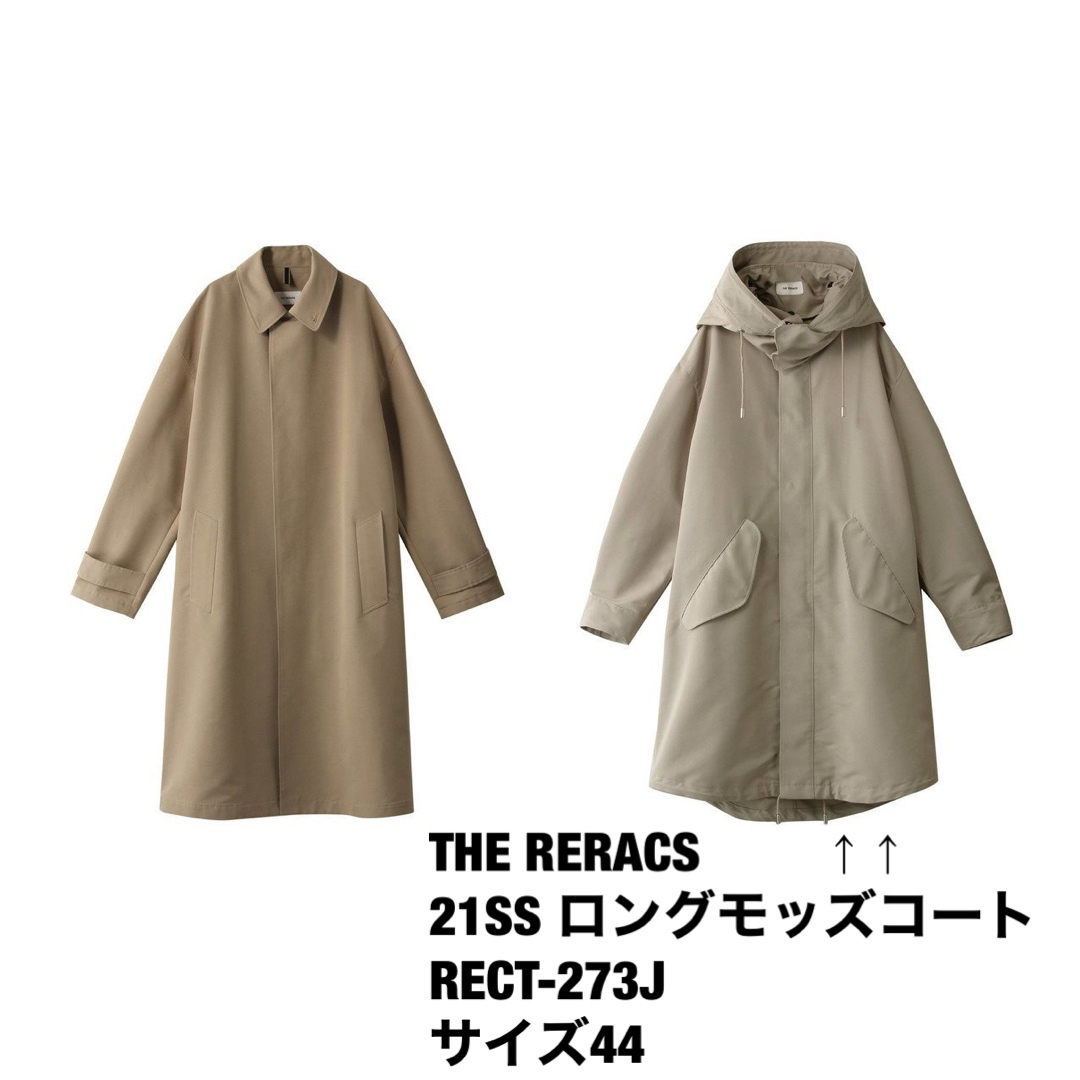 THE RERACS - the RERACS 21SS メンズ ロングモッズコート 44の通販 by