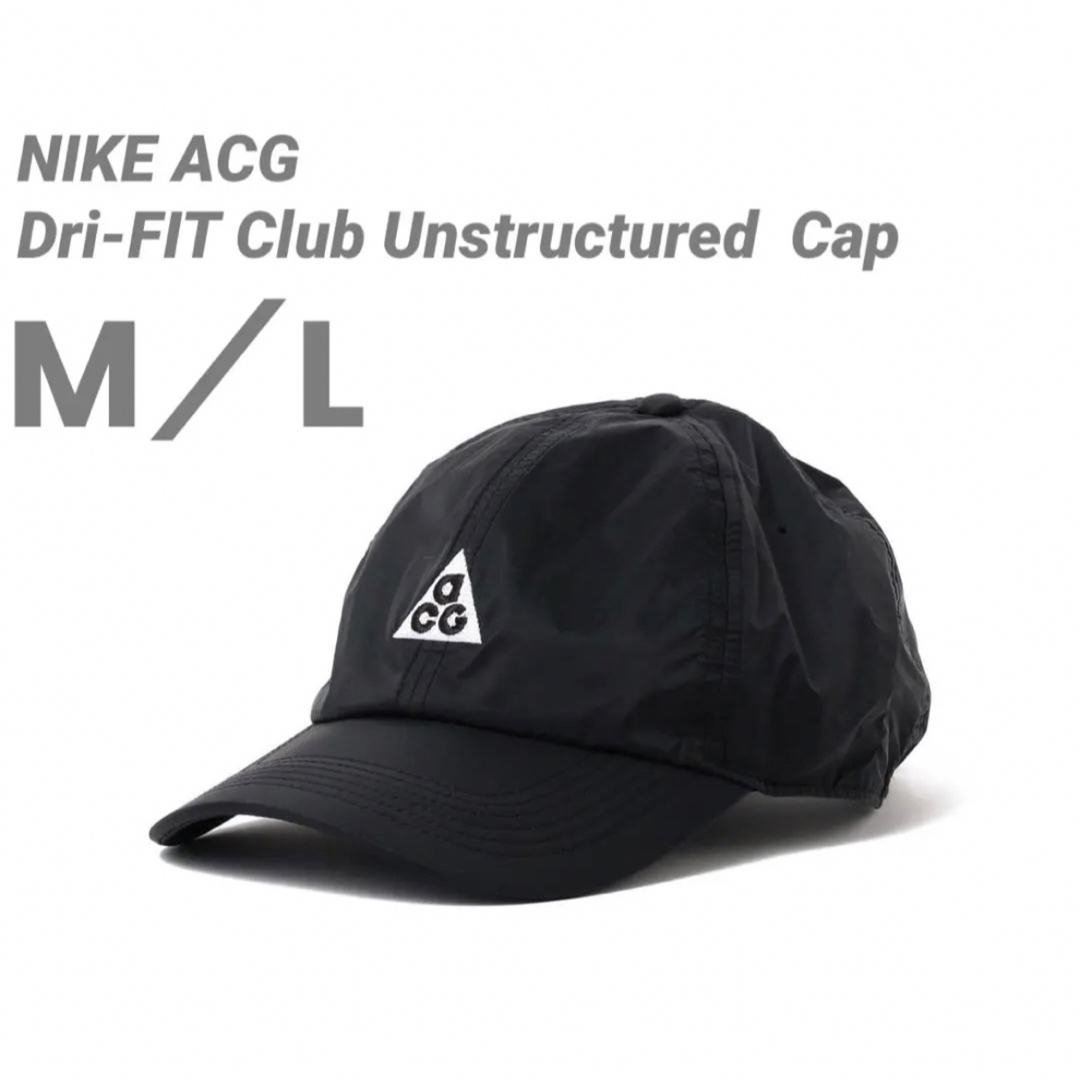 NIKE - NIKE ACG Dri-FIT Club Unstructured Capの通販 by Musashi's