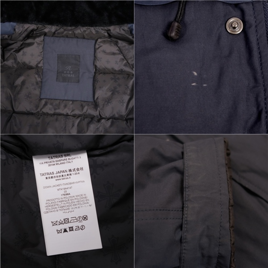 TATRAS - タトラス TATRAS コート Rライン ZIANO ジアーノ ダウン