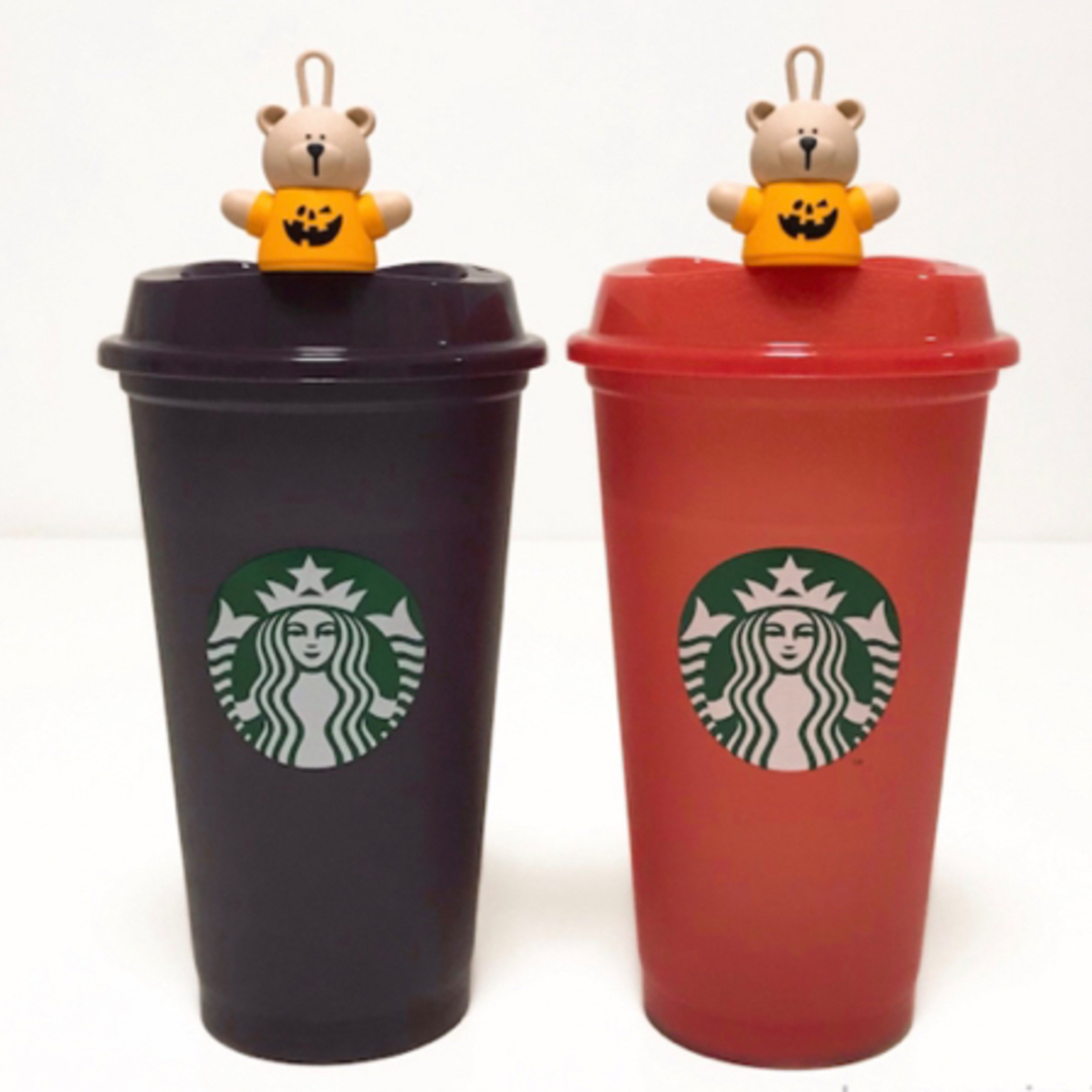 Starbucks Coffee - スタバ ハロウィン リユーザブルカップ キャップ