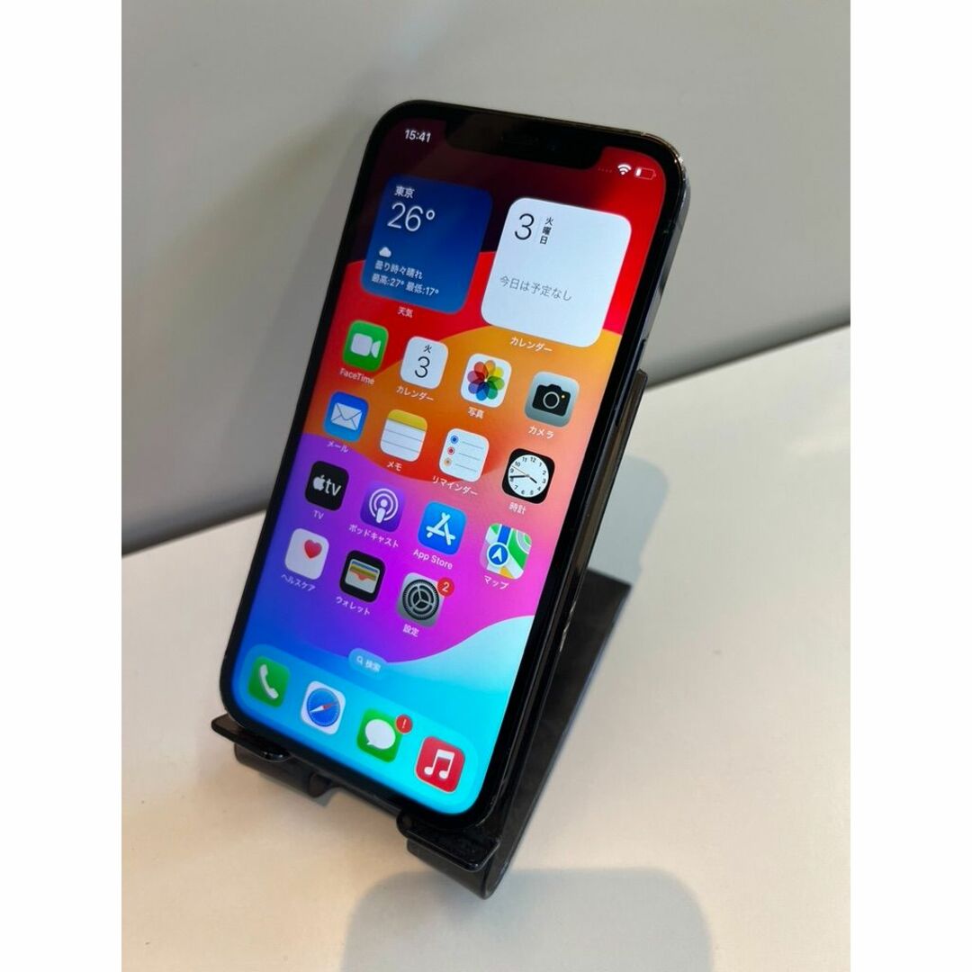 Apple - SIMフリー iphone12pro 256GB ジャンクの通販 by tonushop