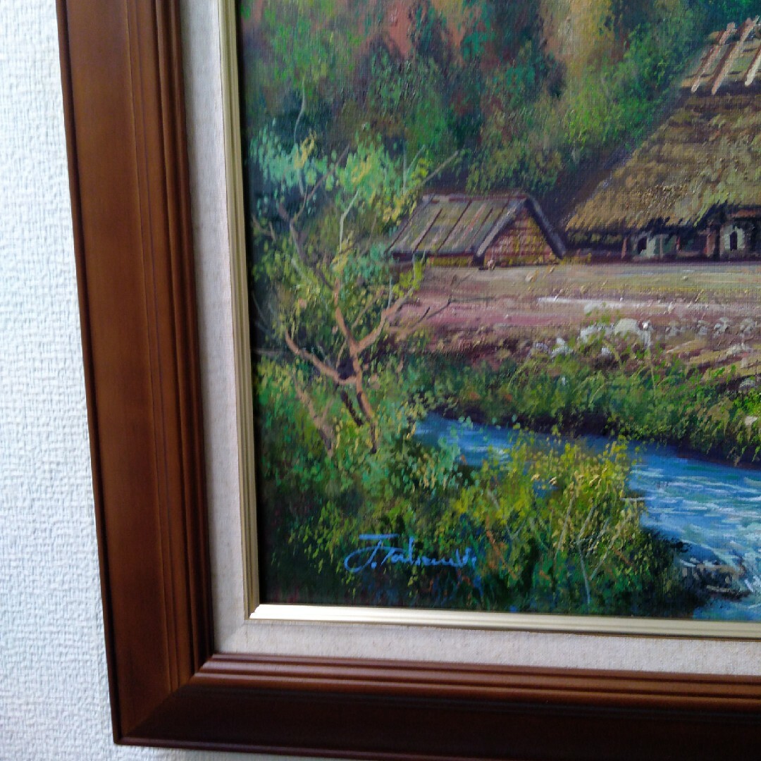 肉質油絵横F12晩秋民家竹内敏彦額装仕上げ品