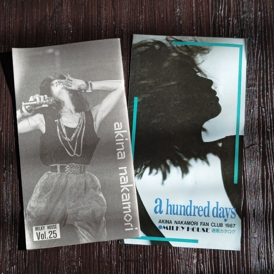 中森明菜 ファンクラブ会報の通販 by mika's shop｜ラクマ