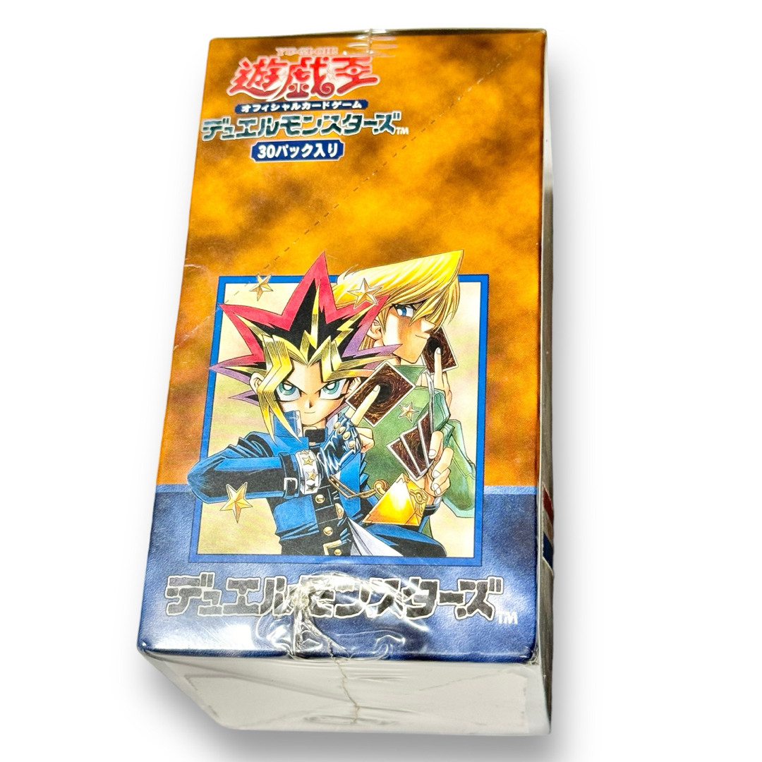 遊戯王 - 未開封品！ 遊戯王 トレーディングカード トレカ Vol.2 BOX