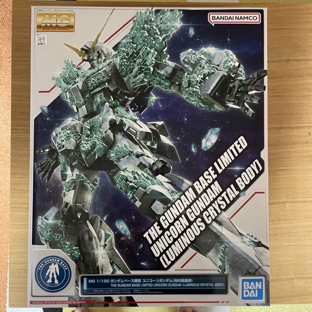 BANDAI - MG 1/100 ガンダムベース限定 ユニコーンガンダム（光の結晶