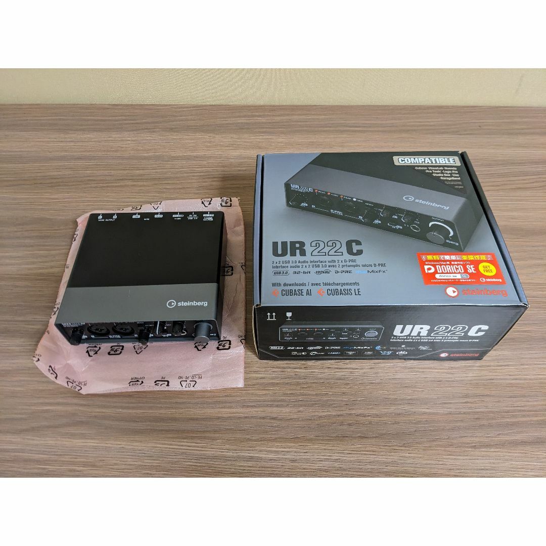 VESTAX VCI-100とVAI-40オーディオインターフェイスのセット VESTAX