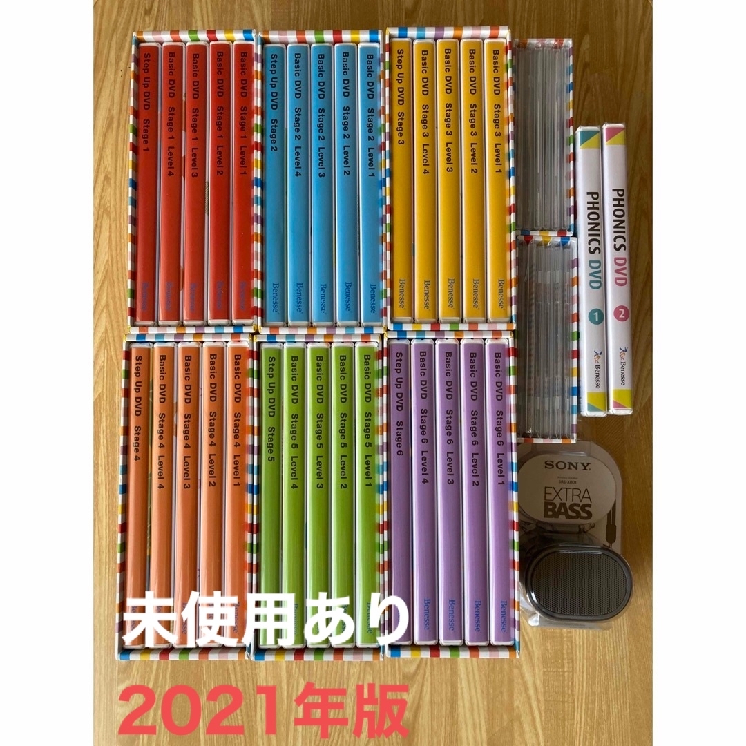 美品】ワールドワイドキッズ World wide Kids DVDセットの通販 by