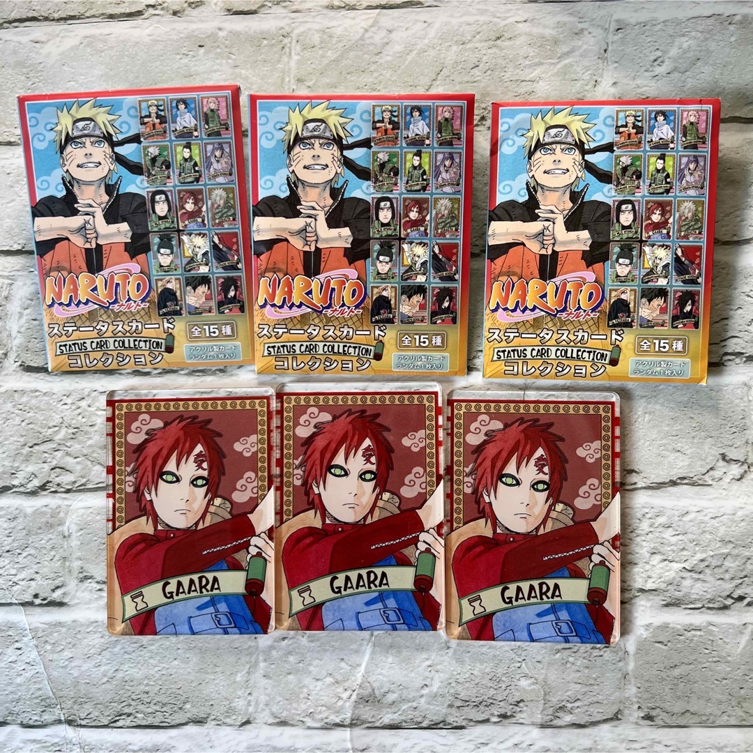 NARUTO ナルト JUMP SHOP ステータスカードコレクション 我愛羅の通販