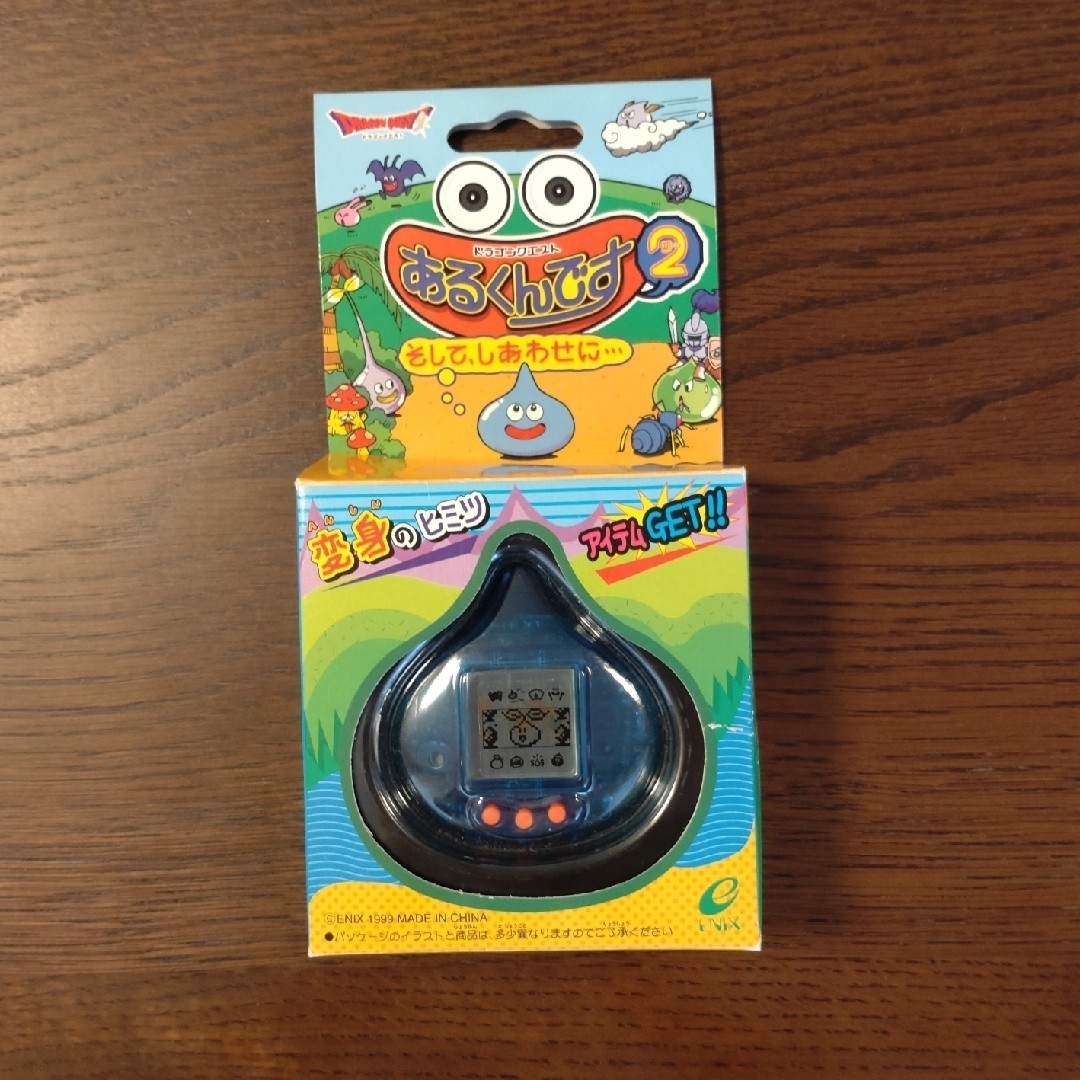 SQUARE ENIX - ドラゴンクエストあるくんです2、そしてしあわせに…の