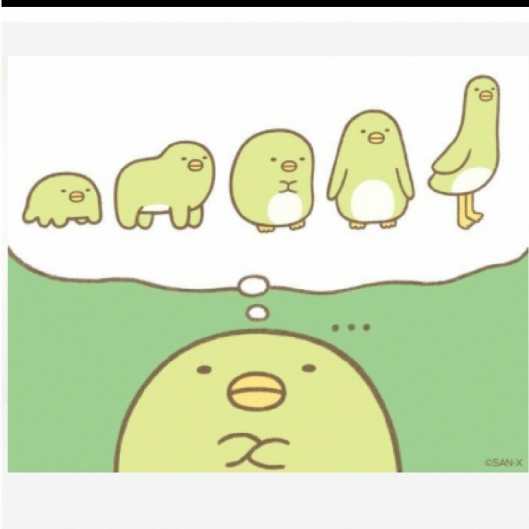 ぺんぎん？ マニアックてのりぬいぐるみセット すみっコぐらしファン