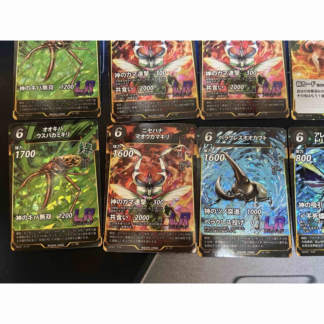 蟲神器 レジェンドレアセットの通販 by dunk's shop｜ラクマ