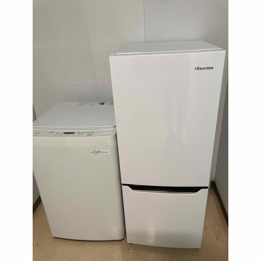 美品一人暮らし家電フルセット❗️大阪、大阪近郊配送無料 【公式通販】