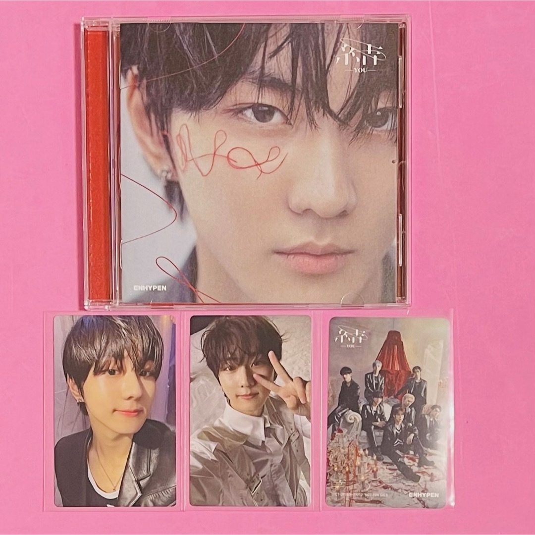 ENHYPEN - ENHYPEN ジョンウォン ソロジャケ盤 CD トレカ コンプ 結