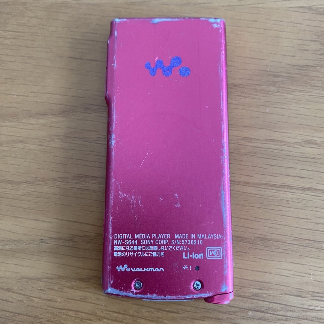 WALKMAN - SONY ウォークマン ピンク NW-S644の通販 by ゆあ