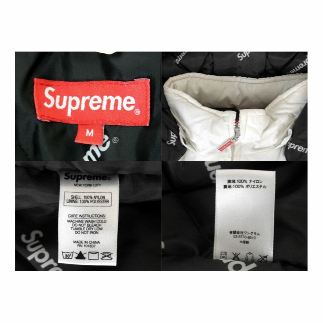 Supreme - シュプリーム Supreme □ 16AW 【 Sideline Side Logo Parka