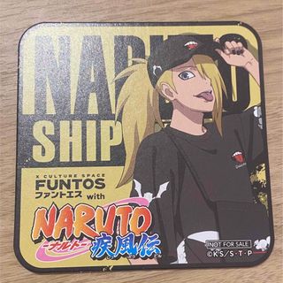 2021331262.jpg?1694054106