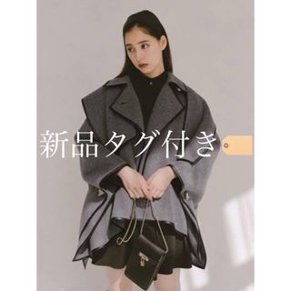 SNIDEL - 【正規品】SNIDEL×新木優子×sweet ポンチョコート GRY グレー