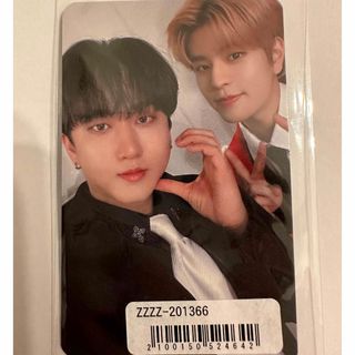 2022004664.jpg?1694105814