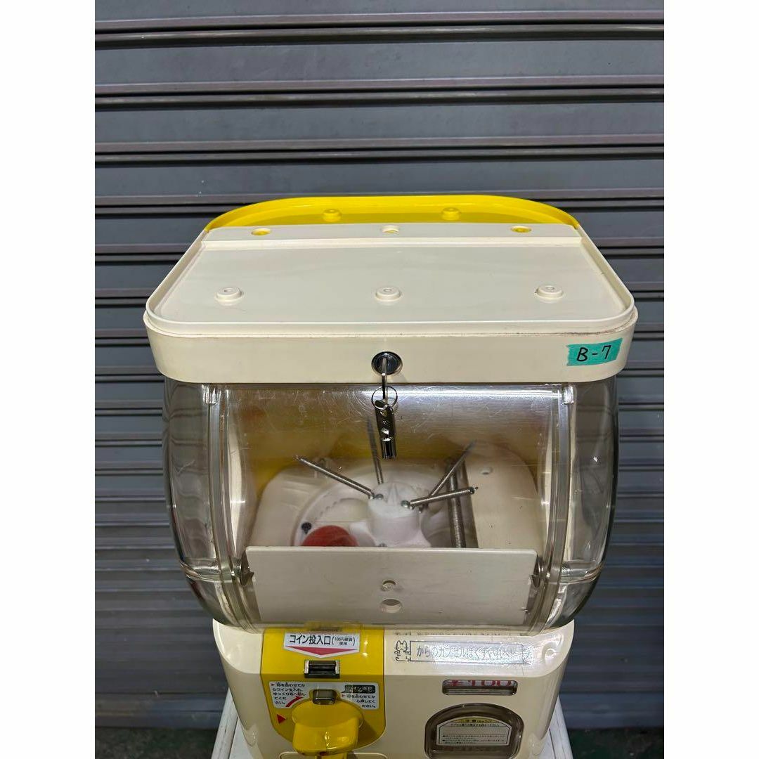 特価品 B-7 ユージン スリムボーイ ハーフサイズ【ガチャガチャ本体