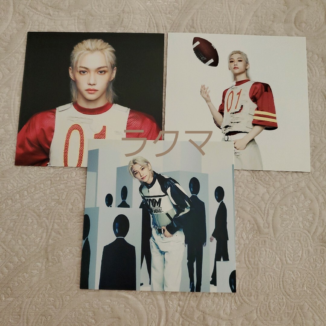 Stray Kids - StrayKids Social Path FC限定盤 フィリックス スキズの