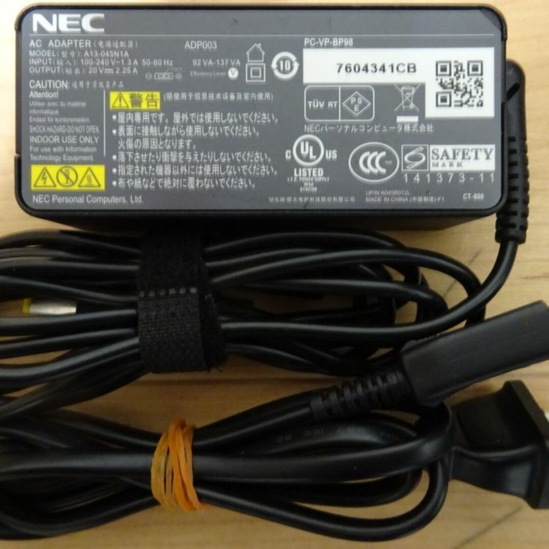 NEC ノートパソコン LaVie S PC-LS150SSB/中古特価良品の通販 by 東橋