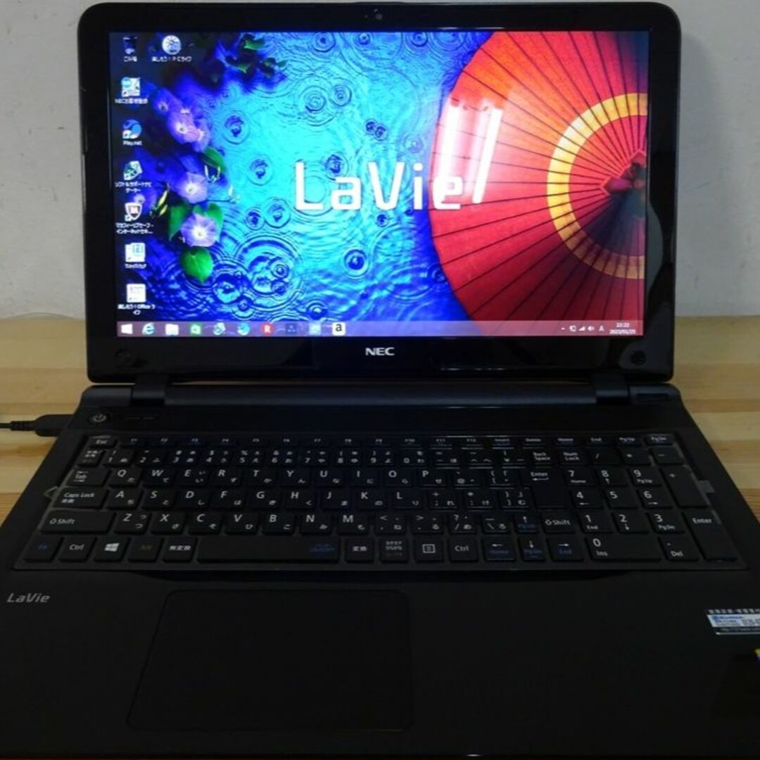 NEC ノートパソコン LaVie S PC-LS150SSB/中古特価良品の通販 by 東橋