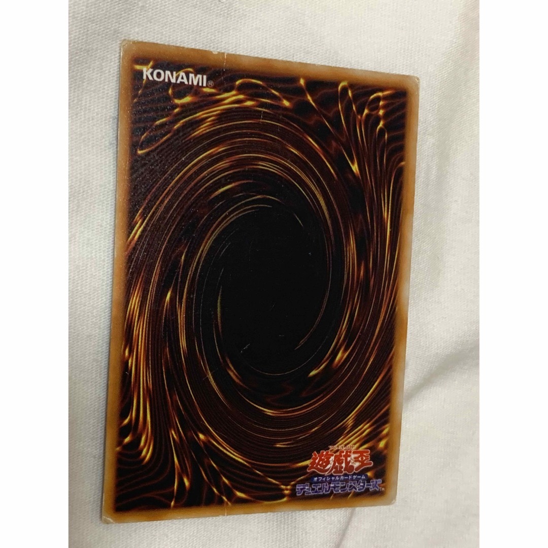 遊戯王 ゲート・ガーディアン 初期 3枚セットの通販 by 光の闇様's