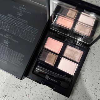SUQQU スックアイシャドウ11 姫珊瑚