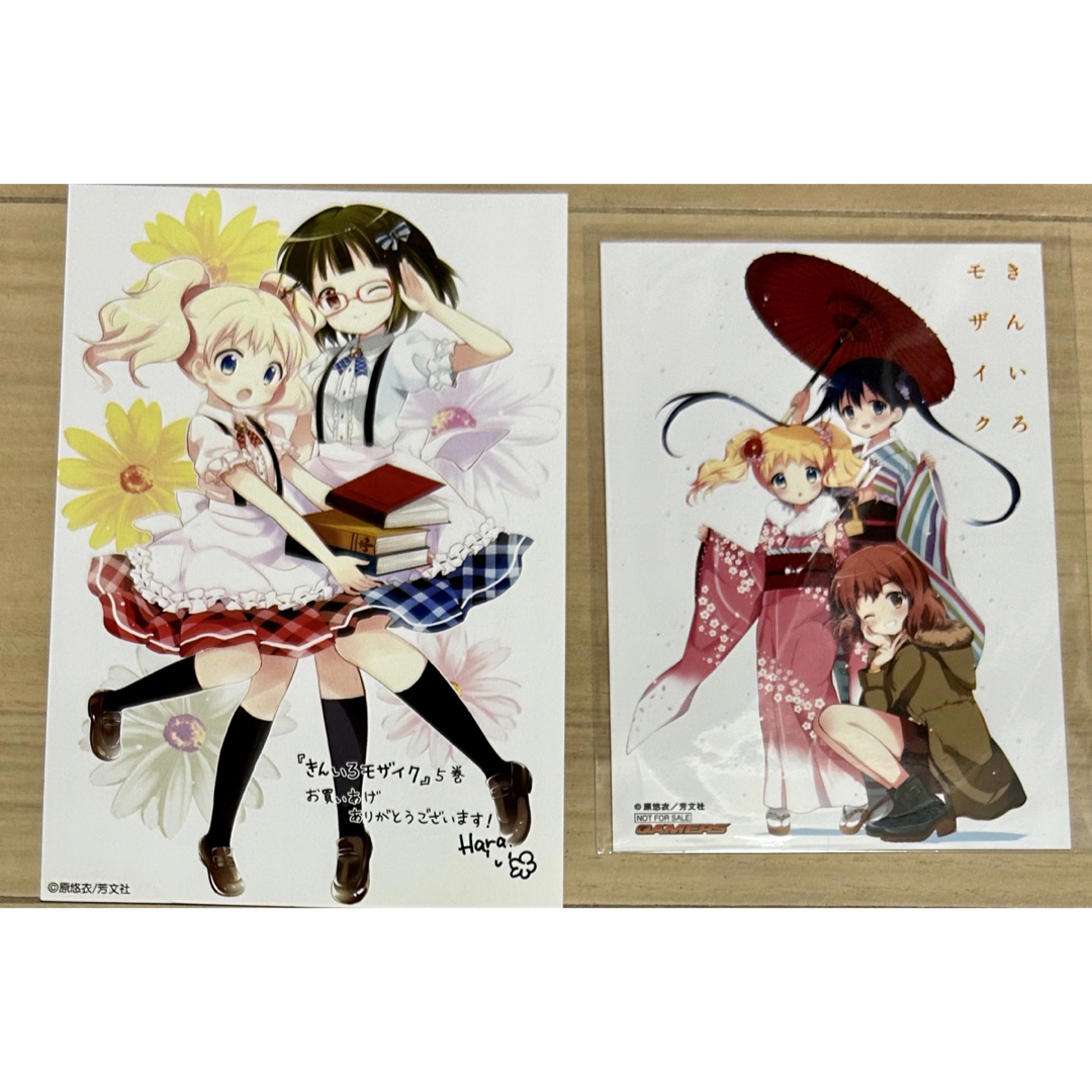 メルカリ便】きんいろモザイク DVD/BD 特典 イラストカード 18枚