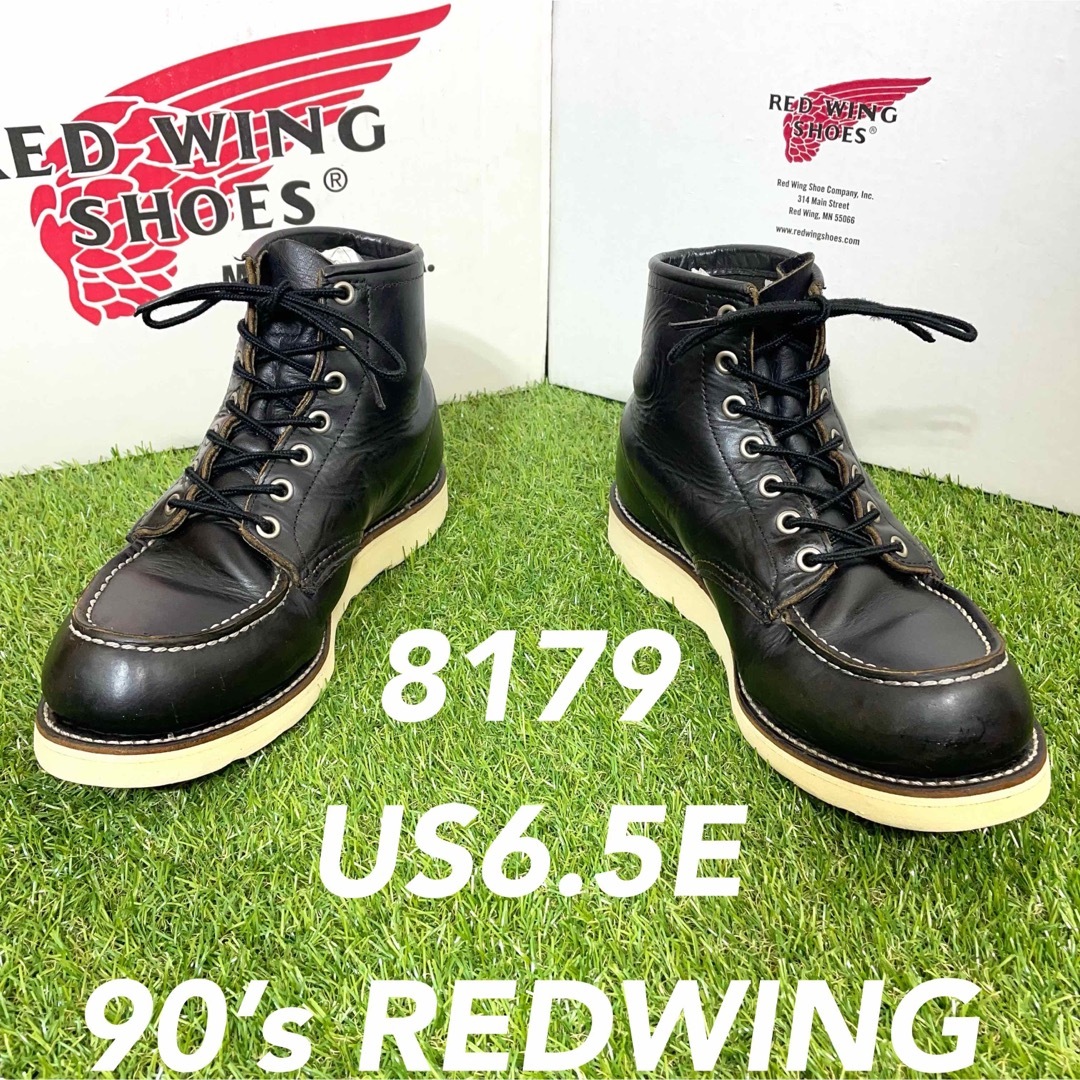 REDWING - 【安心品質085】茶芯8179レッドウイング送料無料US6.5E廃盤