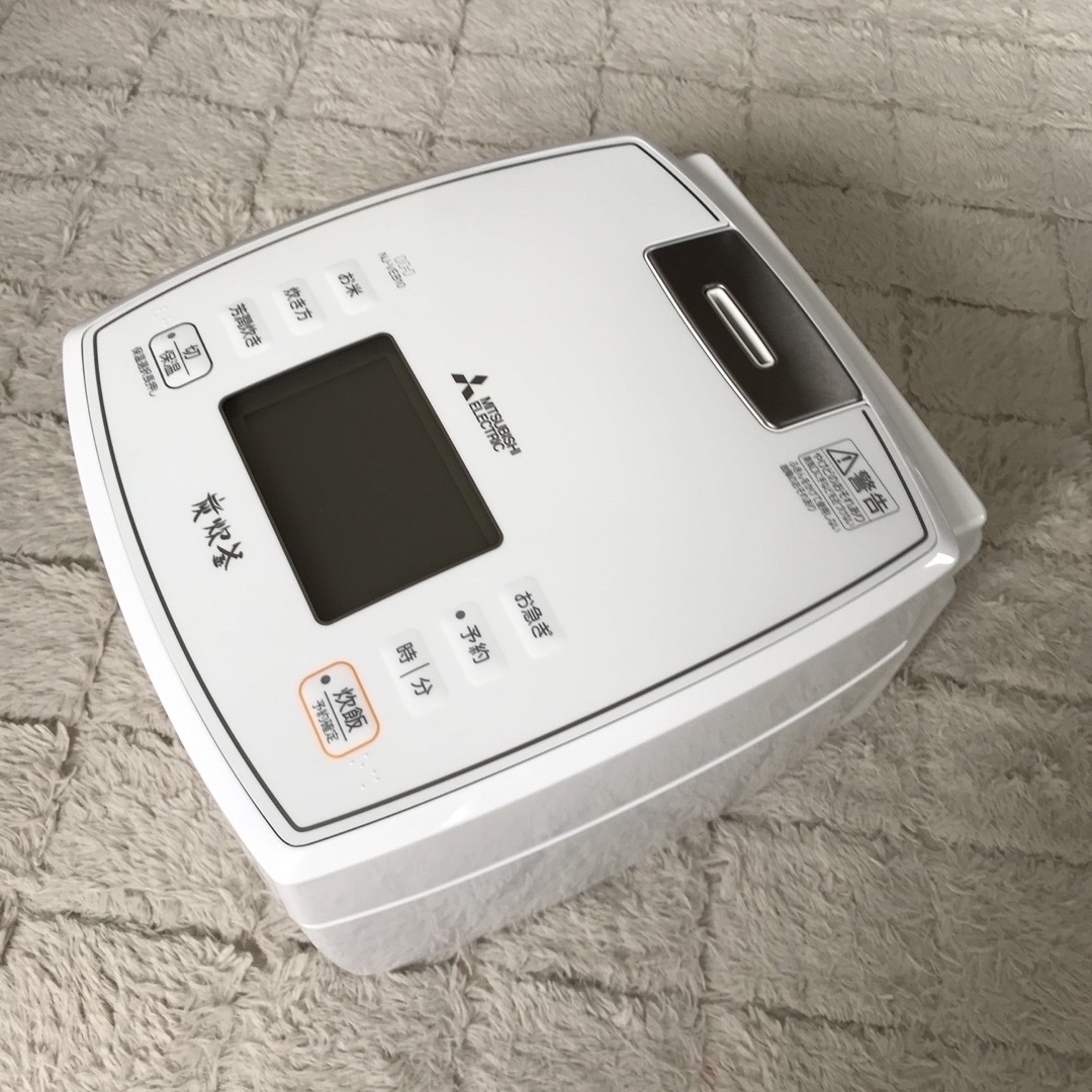三菱NJ-VEB10-W IHジャー炊飯器 2020年製 三菱NJ-VEB10-W IHジャー炊飯