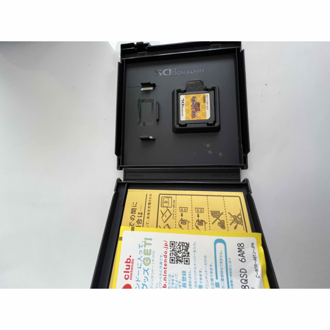 ニンテンドーDS ソフト (サスペンス) 4セット ニンテンドーDS ソフト