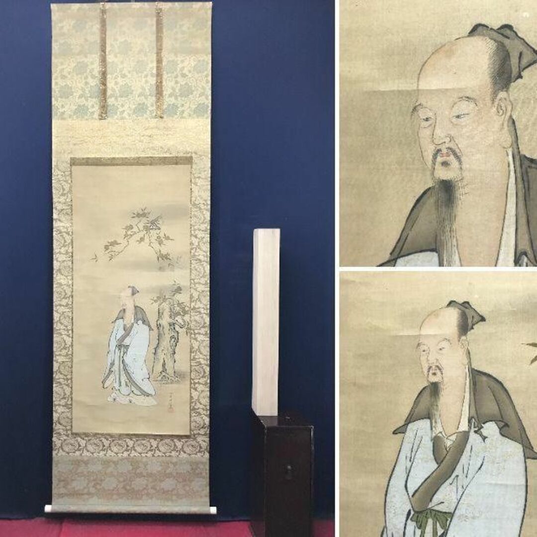 真作】狩野探信/桃仙人図/人物図/掛軸☆宝船☆AC-168の通販 by 掛軸