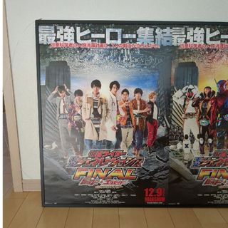 仮面ライダービルド ポスター×2枚の通販 by n(i・S・i)m⌒u♡｜ラクマ