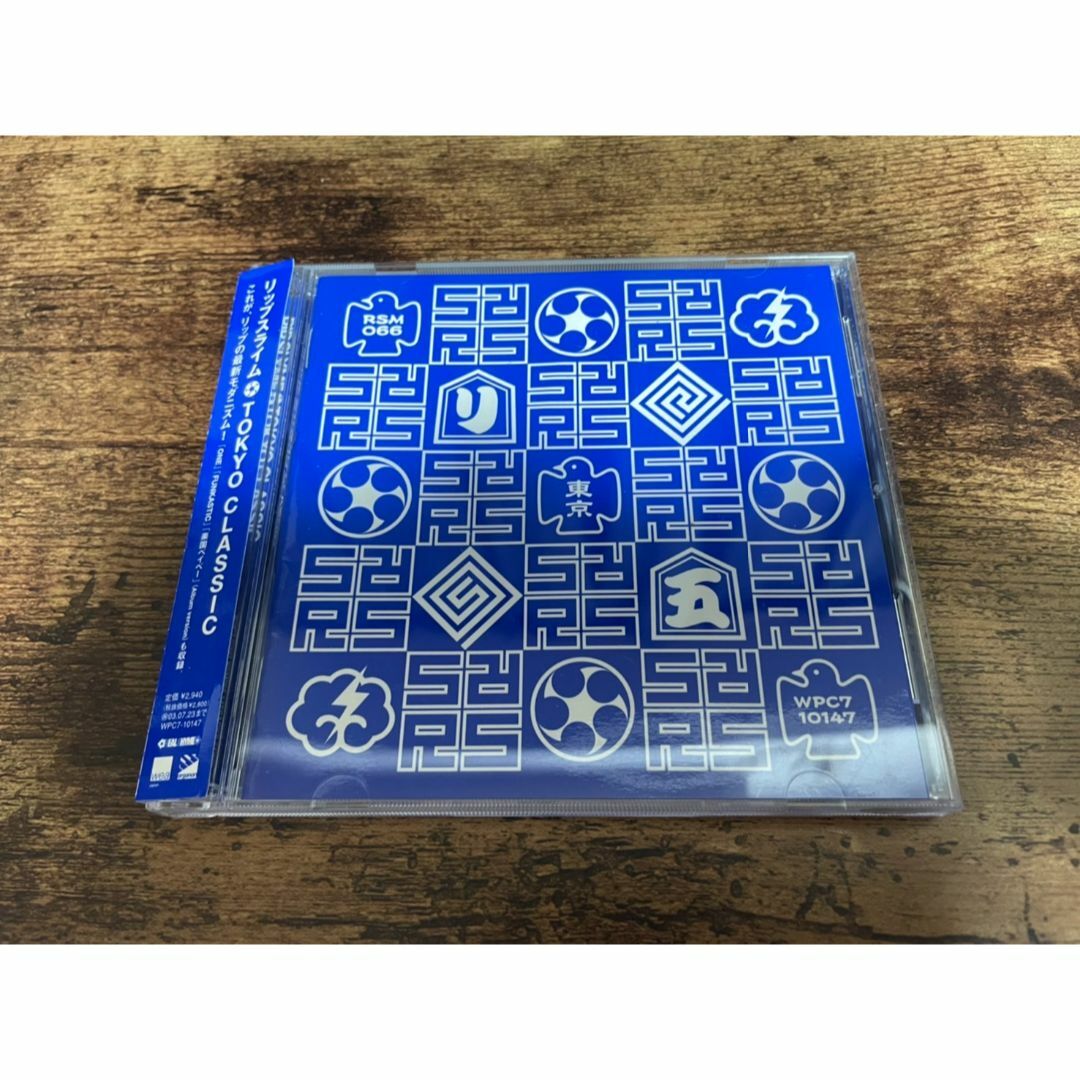 リップスライムCD「TOKYO CLASSIC」RIP SLYME☆の通販 by トムサウンド