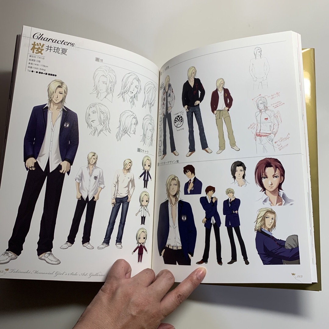 KONAMI - ときめきメモリアル Girl's Side Art Galleriesの通販 by