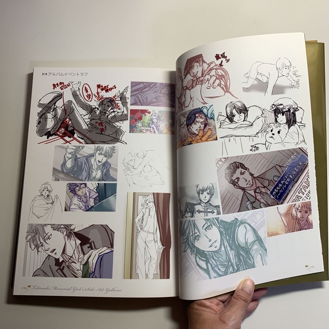 KONAMI - ときめきメモリアル Girl's Side Art Galleriesの通販 by